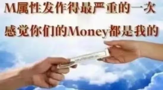 via 油菜花终结者