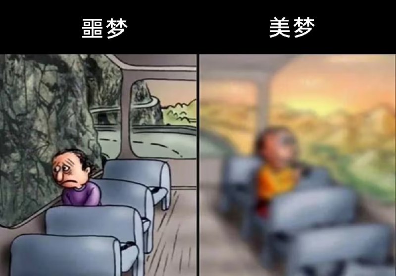 via 7号沙雕网友