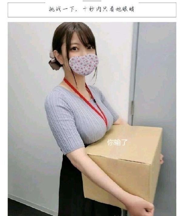 via 每日提肛小助手 今天你提了嘛