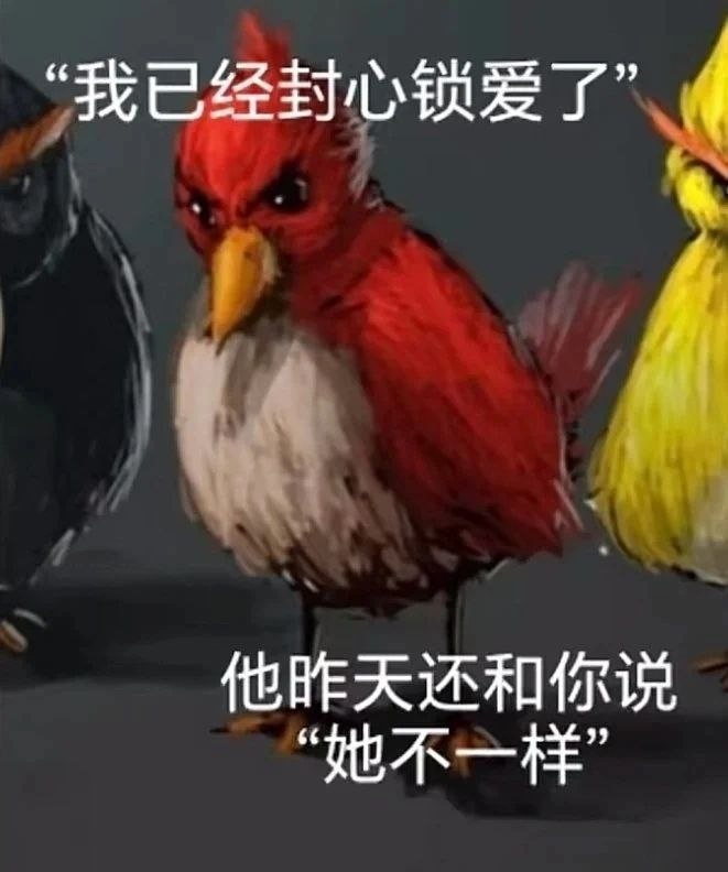 from 沙雕图（秽土转生） via my nbklsfrom 沙雕图（秽土转生） via my nbkls