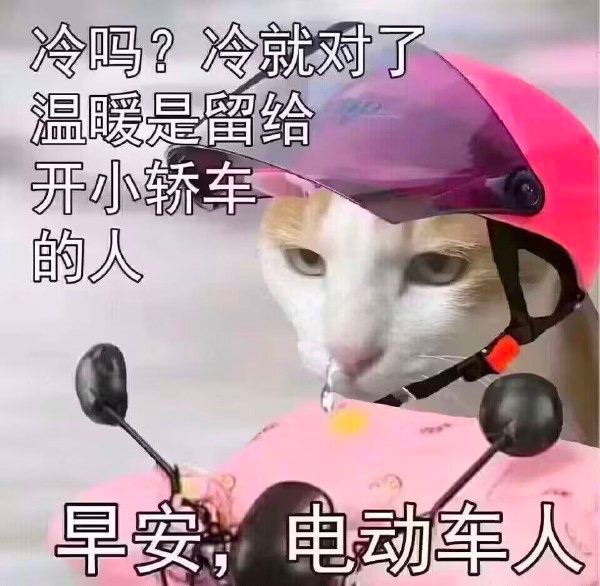 via X