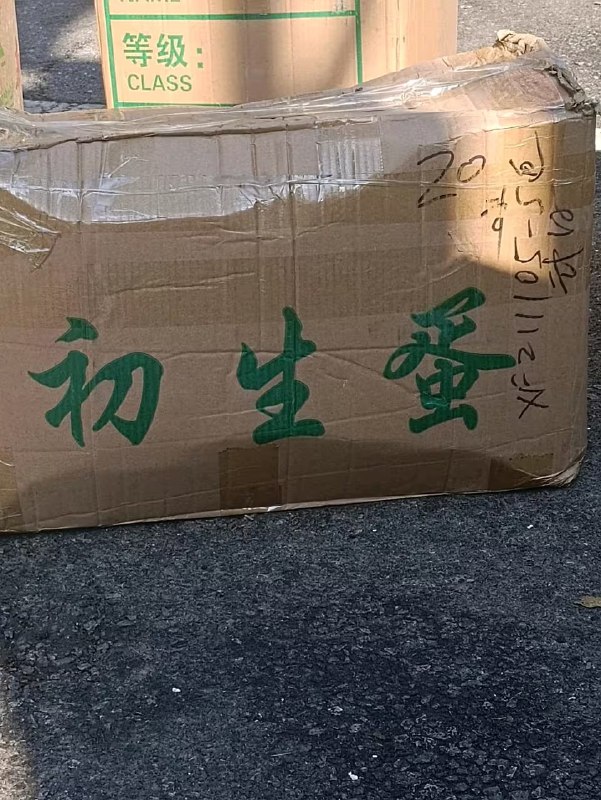 via 7号沙雕网友via 7号沙雕网友