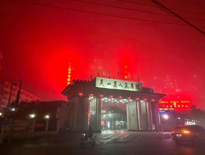 via 7号沙雕网友