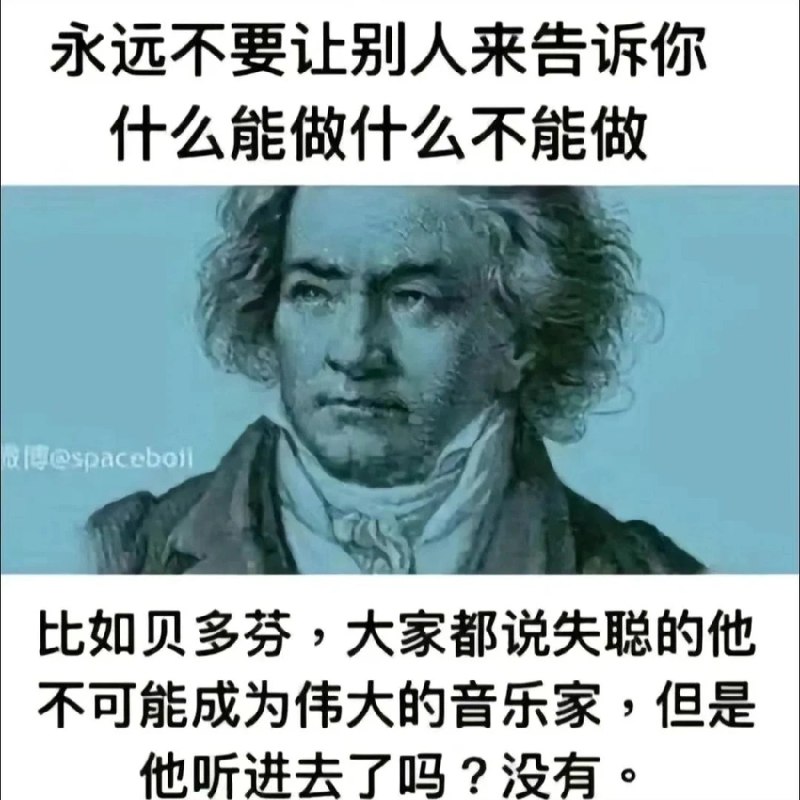 from Anzu什么都发 via electri
