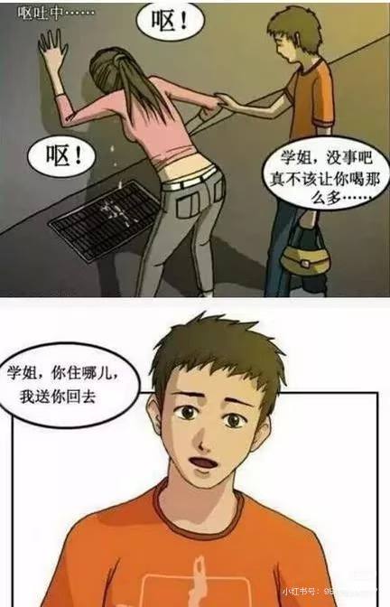 via 犯罪嫌疑人张某via 犯罪嫌疑人张某