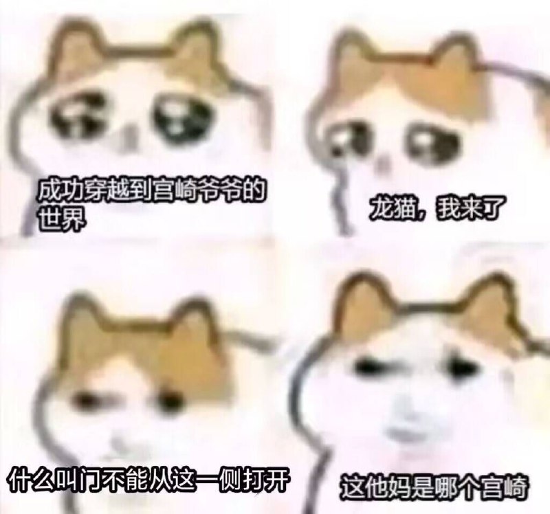 from 什麼都來點 via DECADE