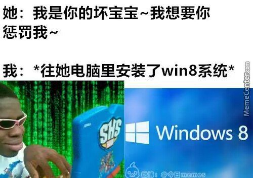 via 喵