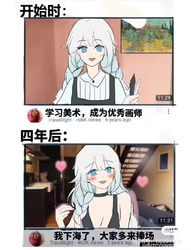 from 亚克力山大
