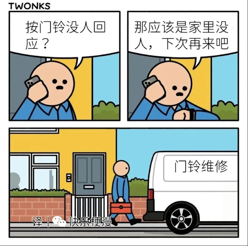 via 猫又云云