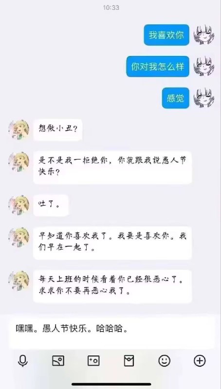 via my nbkls