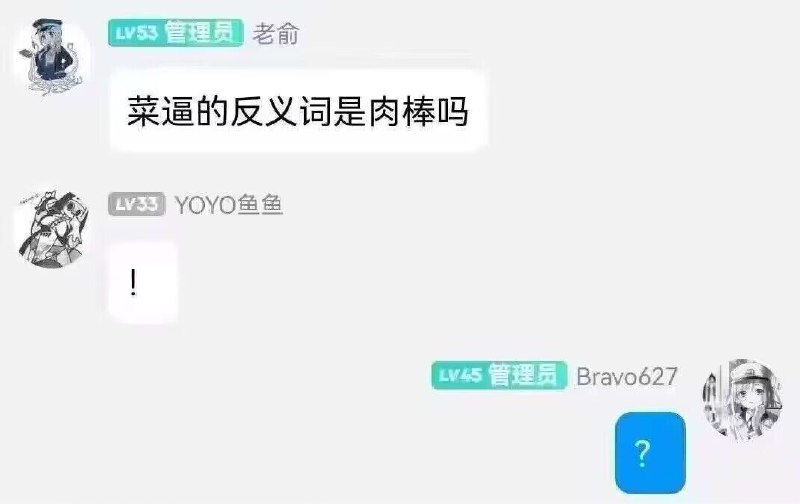 via DSC 龙🌸猫via DSC 龙🌸猫