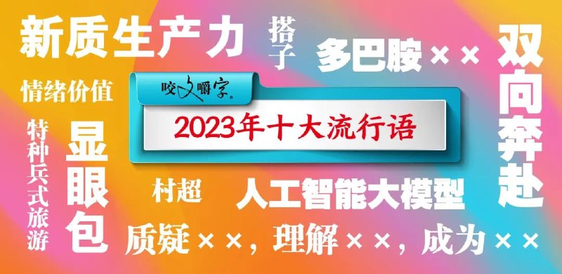 via 赖 渊via 赖 渊