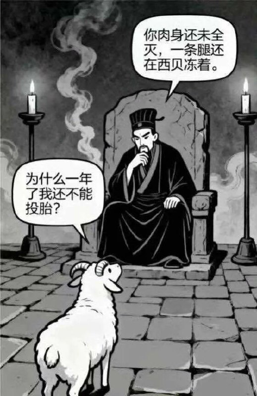 via 霁寒霄