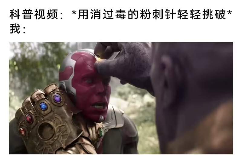 via 7号沙雕网友