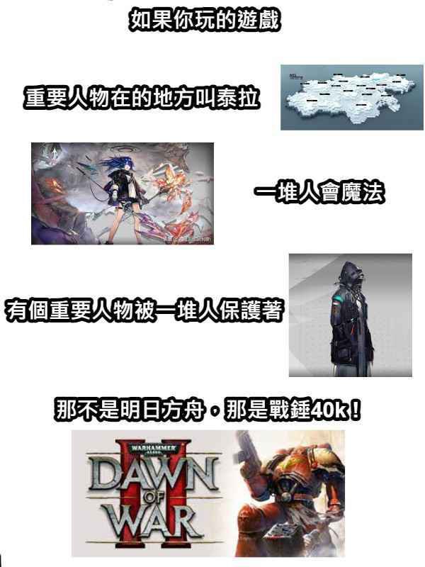 via 鸭累鸭累