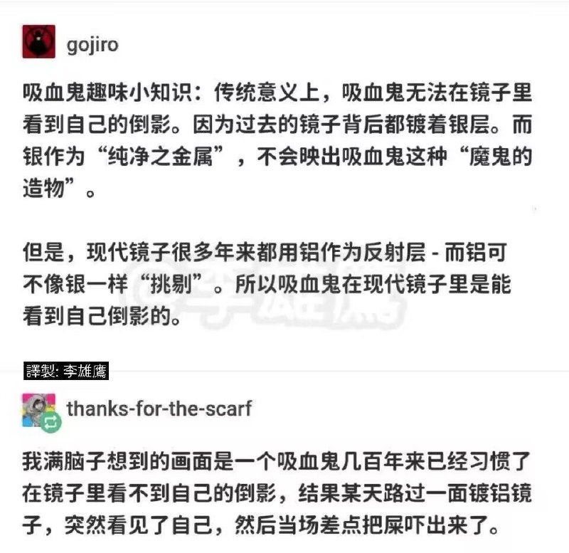 from 什麼都來點 via DECADEfrom 什麼都來點 via DECADE