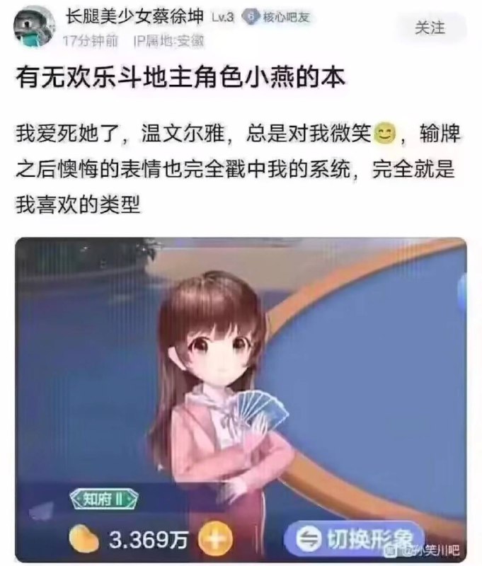 via 犯罪嫌疑人张某via 犯罪嫌疑人张某