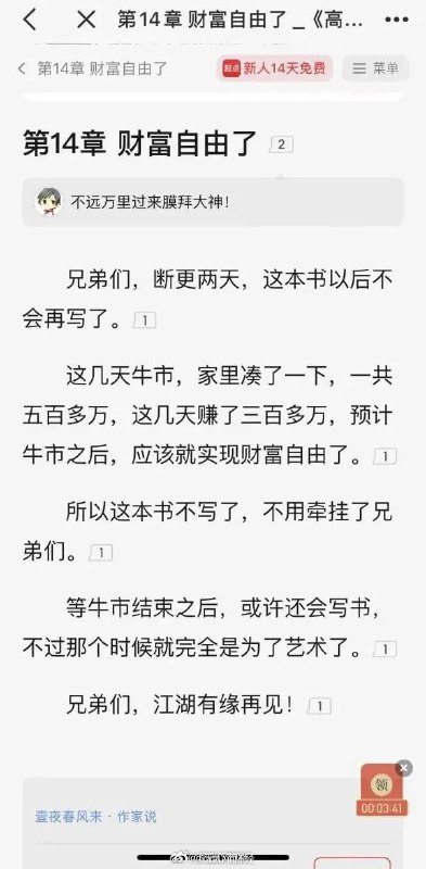 from ㅤ