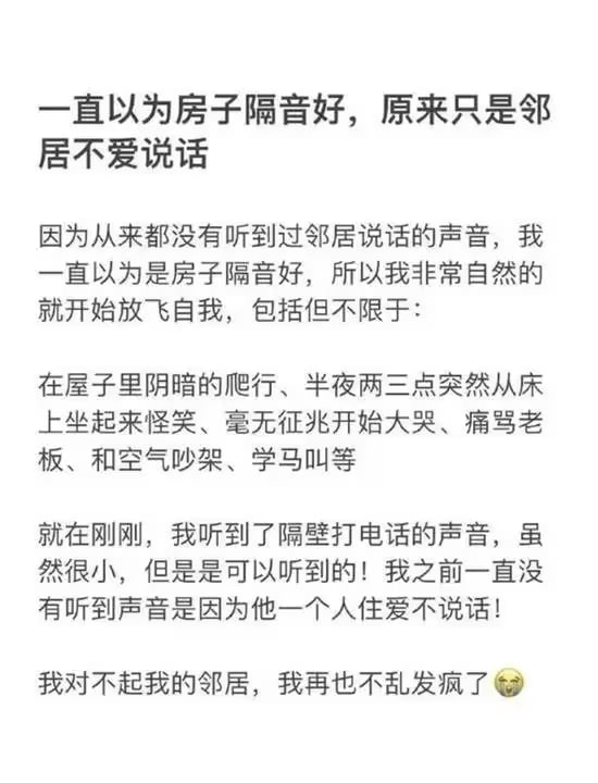 via 7号沙雕网友