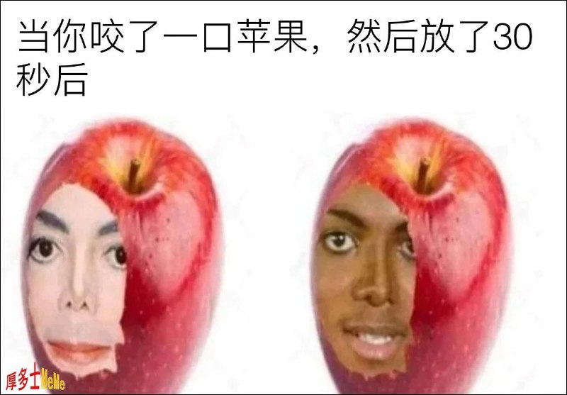 via DECADE