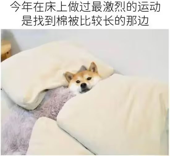 via 7号沙雕网友