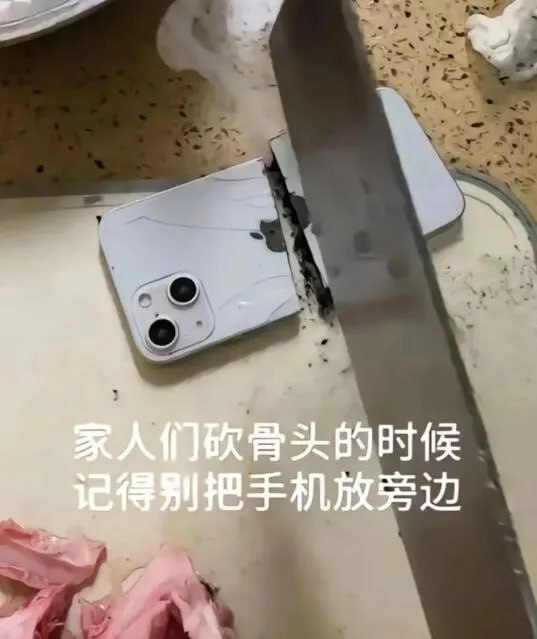 via 8号沙雕网友
