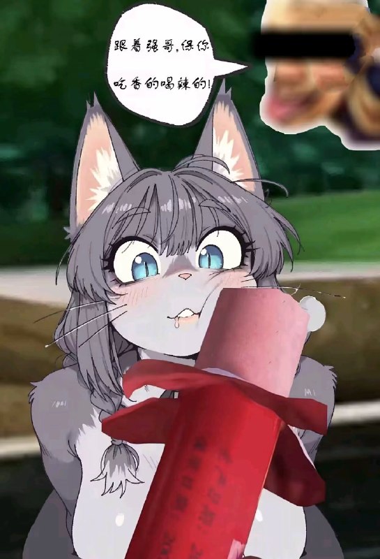 via フィリア グレイ