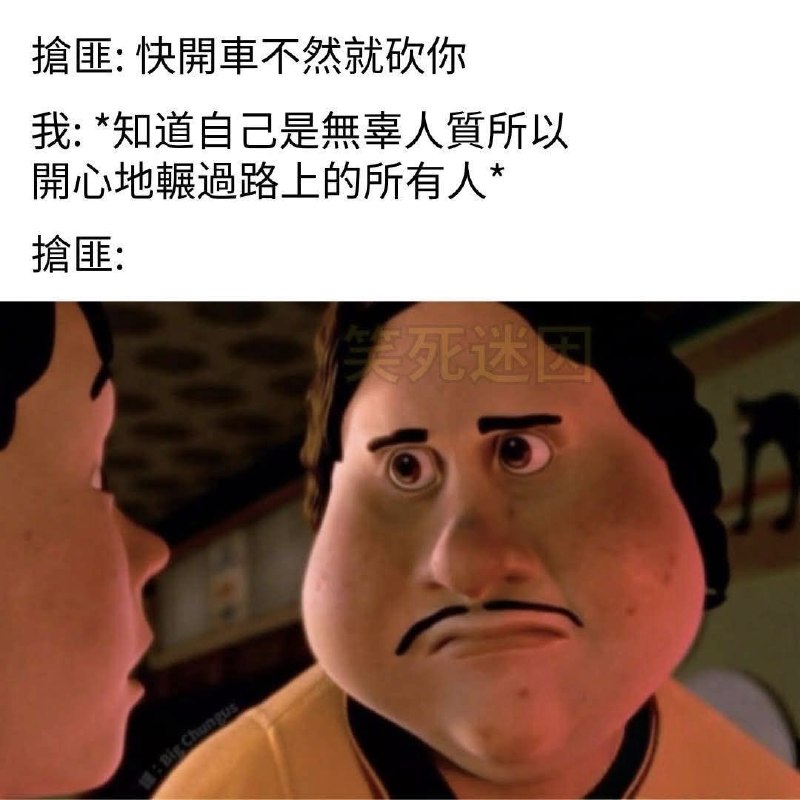 from 什麼都來點 via DECADE