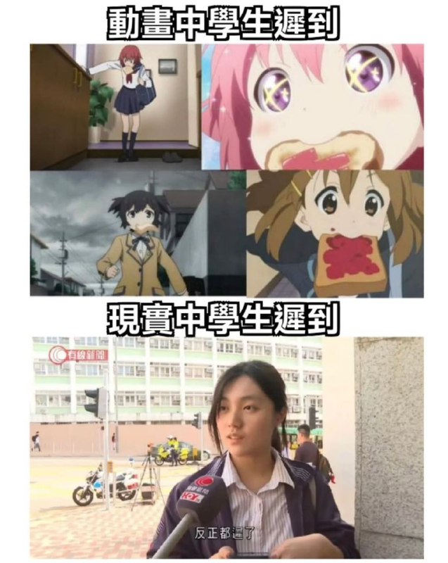from 什麼都來點 via DECADE