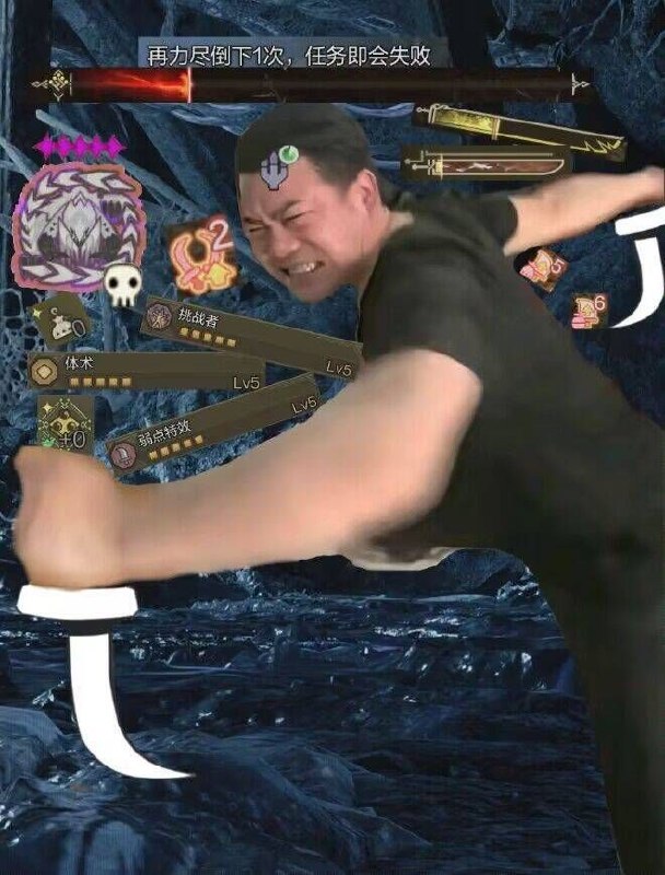 from 發點囧圖 via DECADEfrom 發點囧圖 via DECADE
