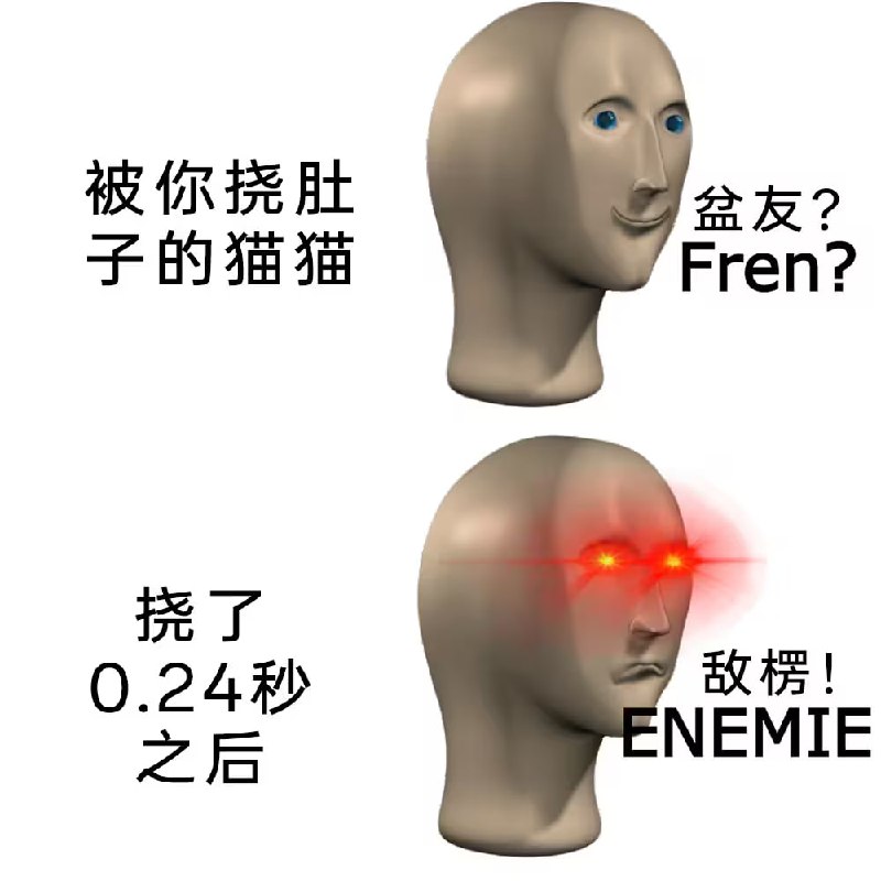 via 7号沙雕网友