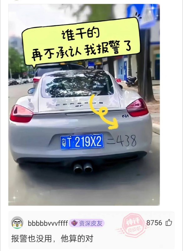 from 平壤卫视