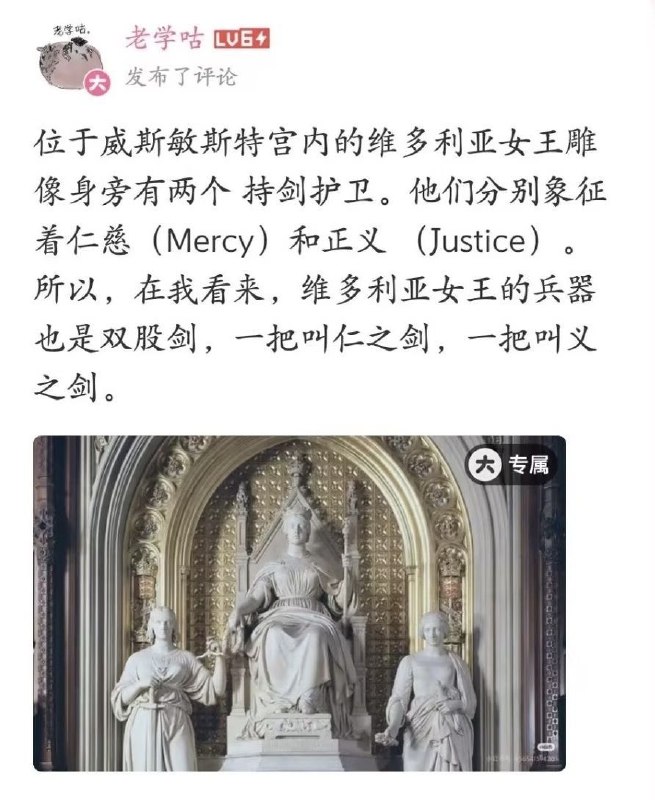 via 軟綿綿的 史萊姆