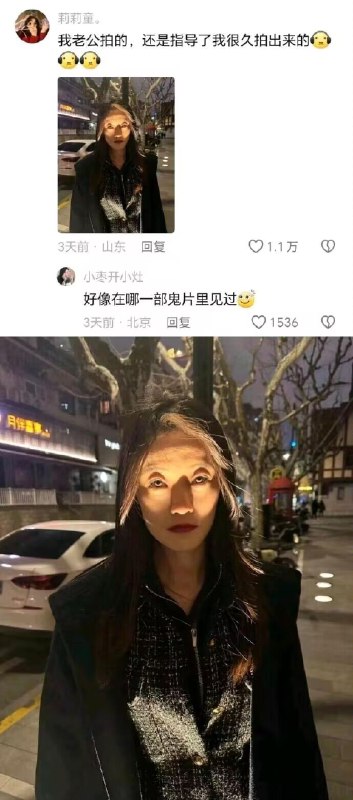 from 亚克力山大