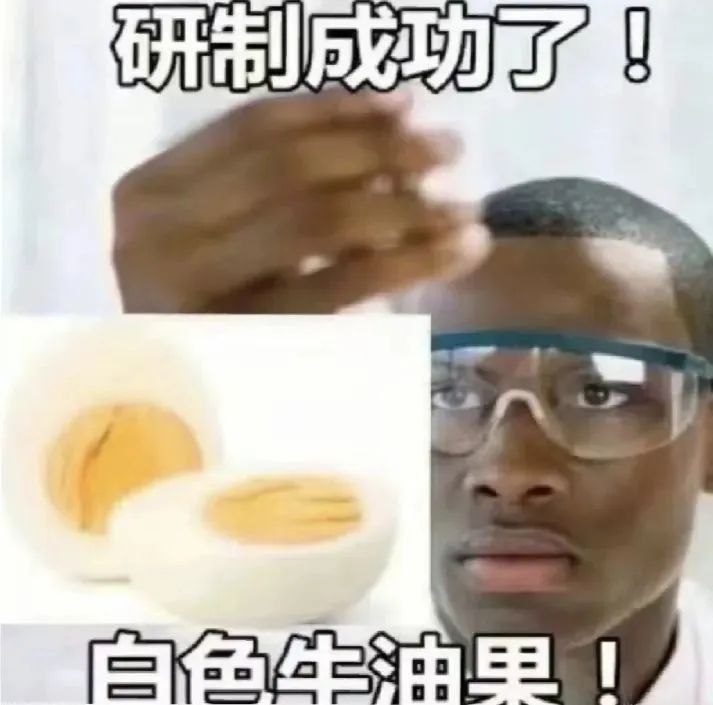 from Anzu什么都发 via electri