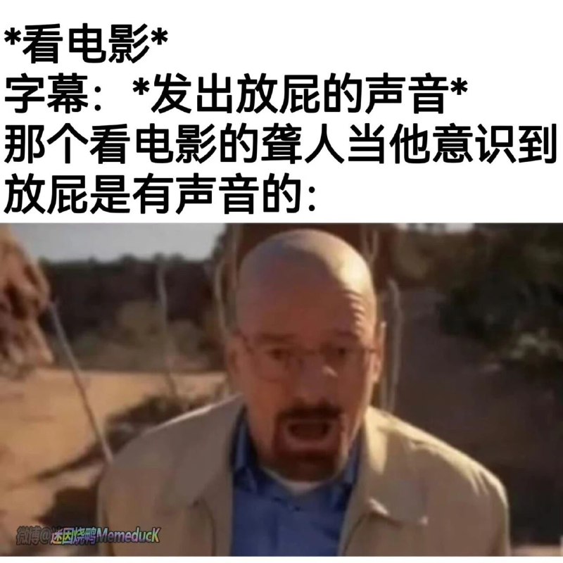 via Meng Xin