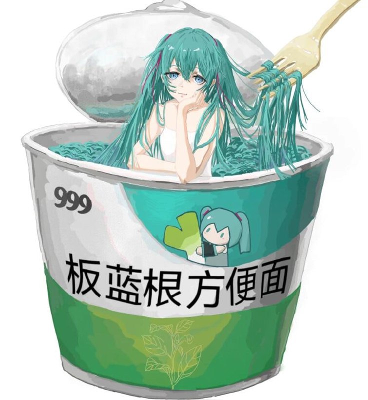 via 7号沙雕网友