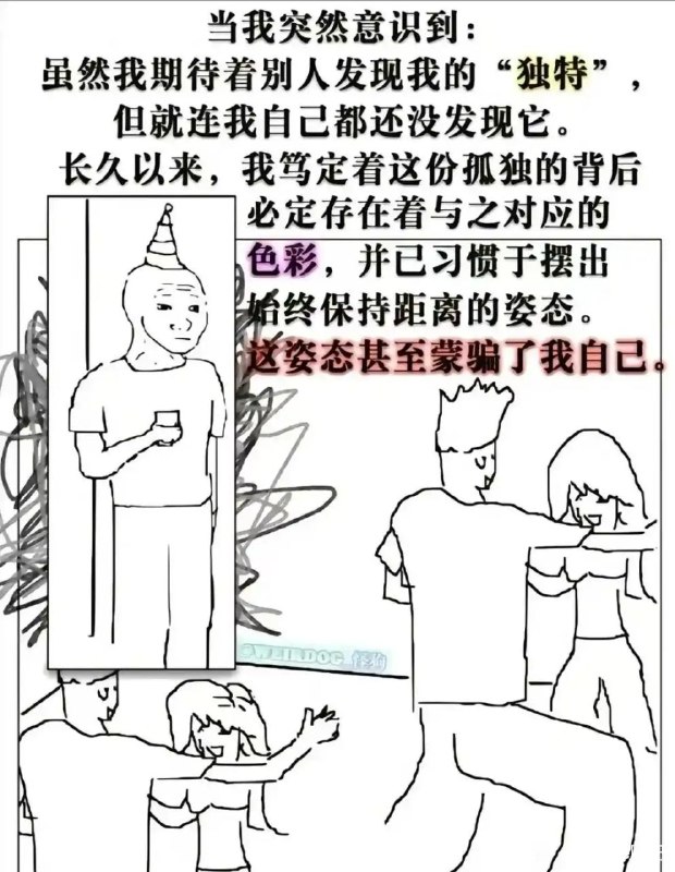 from Emo Collection via LeSnow Yefrom Emo Collection via LeSnow Ye