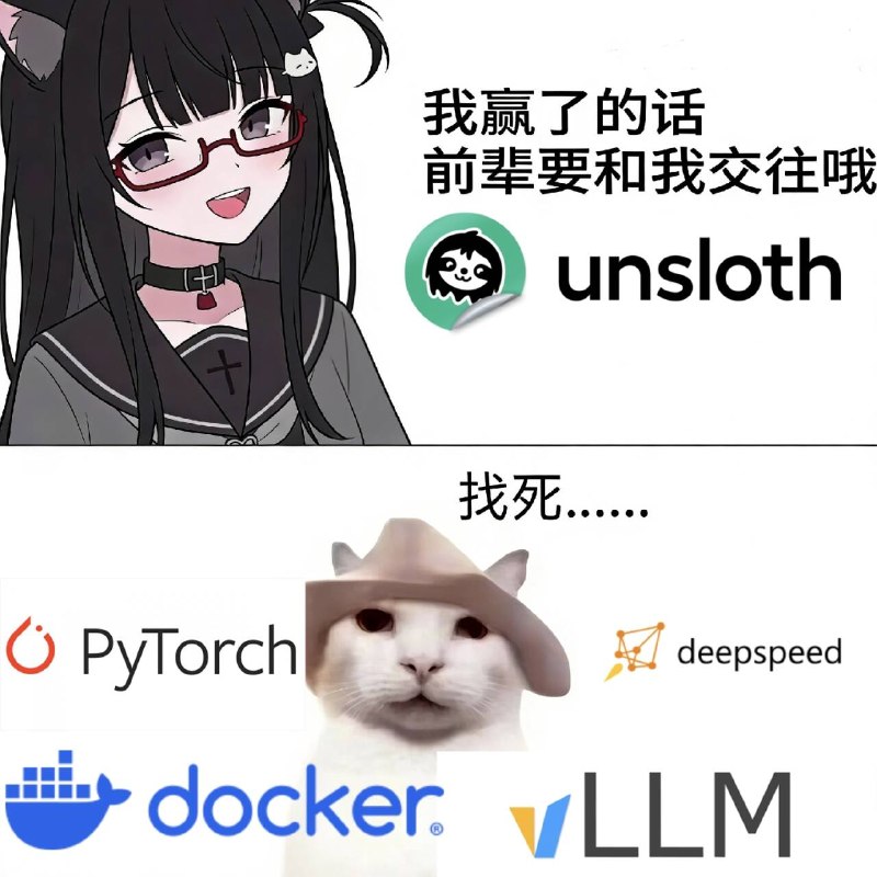 via sakana
