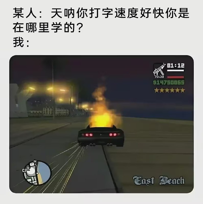 via 7号沙雕网友