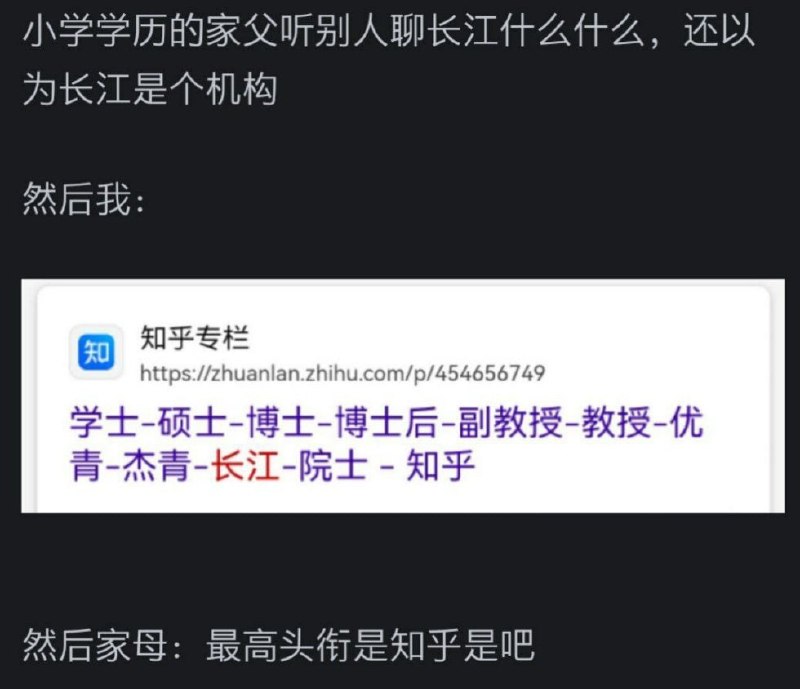 ……from 平壤卫视