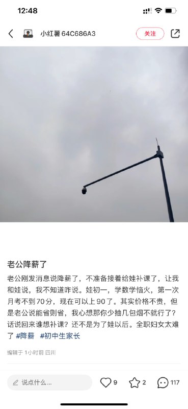 via 赖 渊via 赖 渊