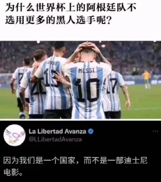 via 7号沙雕网友