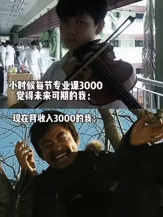 via 7号沙雕网友