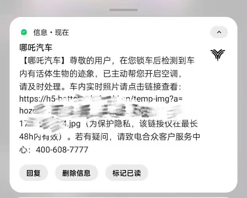 《活体生物》🥰via Van Vodkaer《活体生物》🥰via Van Vodkaer