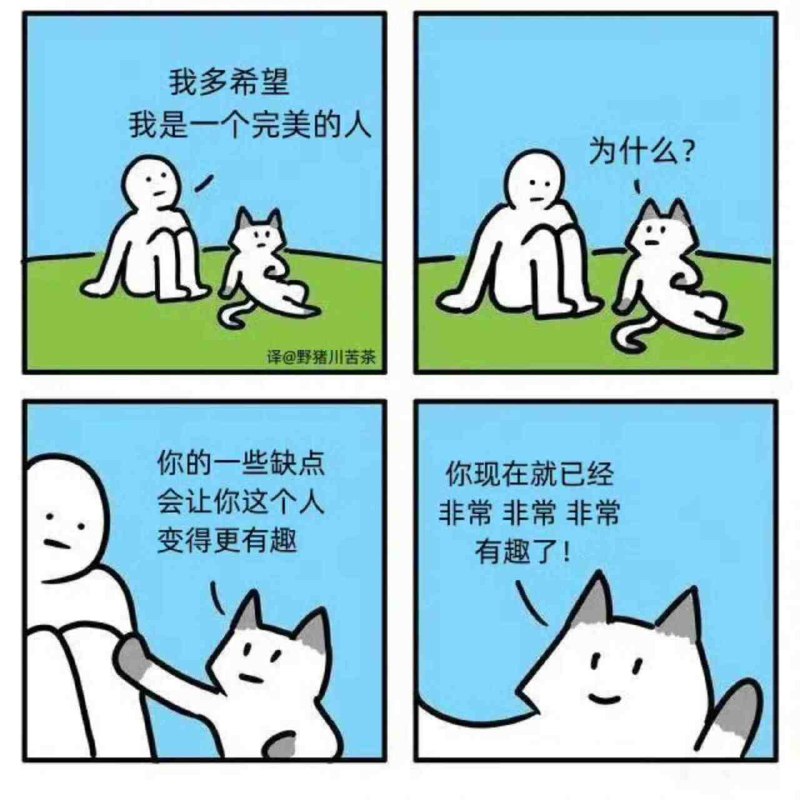 via my nbkls