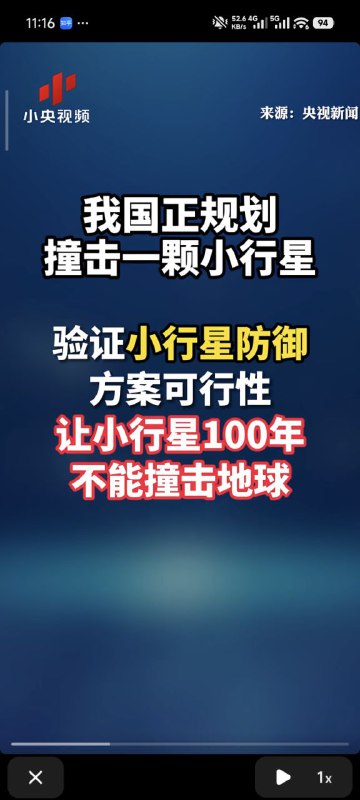 才阅完兵就开始了？from 瞎鸡儿发 多角度看世界 via 姜饼和miku约会中才阅完兵就开始了？from 瞎鸡儿发 多角度看世界 via 姜饼和miku约会中