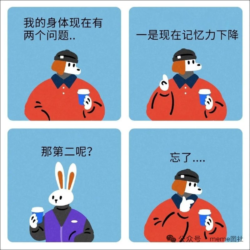 via 猫又云云