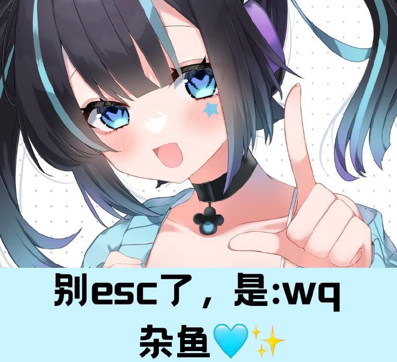 via Hibichann