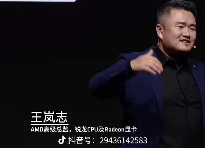 看似人类  其实是个显卡
